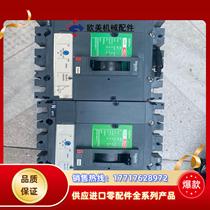 Switch 4P the condition is as shown in the picture beautiful 160A350 25 Negotiable price