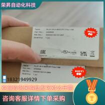 Spot Pepperl+Fuchs RL31-8-H-800-RT 73c 136