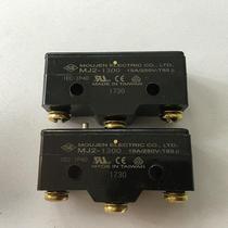 One false penalty and ten penalty MOUJEN Taiwan Maoren micro switch MJ2-1300