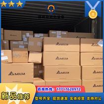 Delta original brand new bargain price