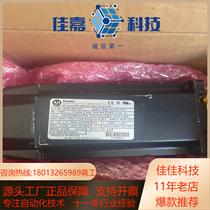 9-layer new MPL-B420P-MK74AA