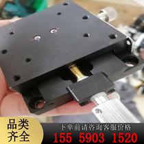 XY axis dovetail slide 60X60 thick 16 strokes 20 material aluminum alloy