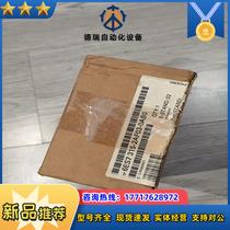 Siemens CPU315-2DP 6ES7 315-2AF03-0 price negotiation