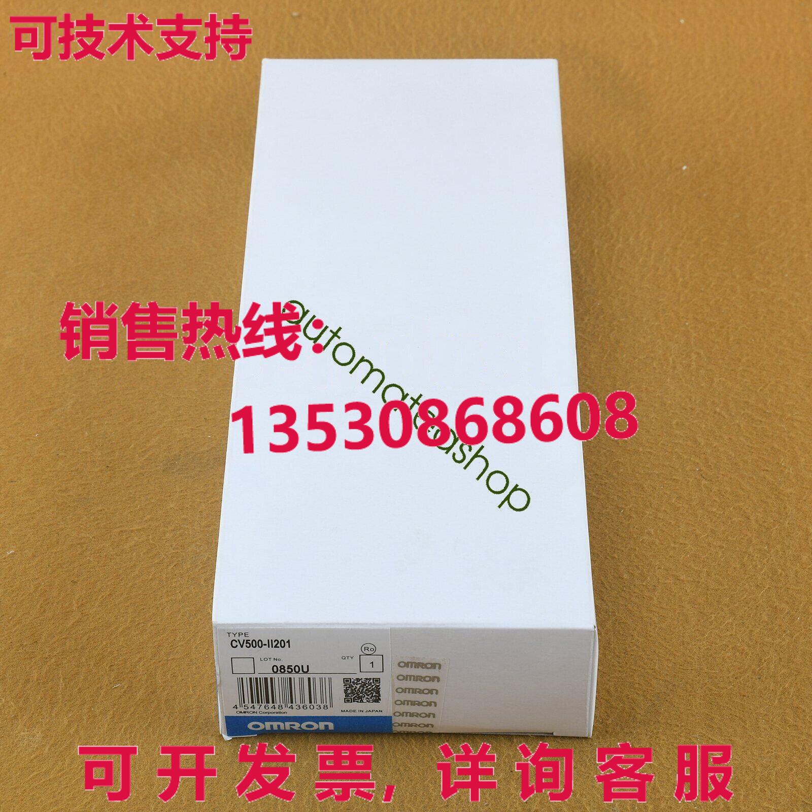Supply original CV500-II201 I/O interface programmable controller 1 year XR