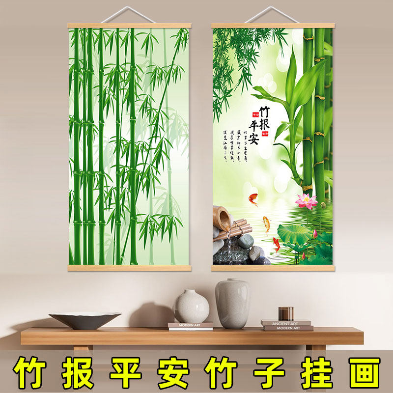 荷花九魚圖聚財掛畫新中式入戶玄關裝飾畫走廊過道招財風水壁畫-淘寶