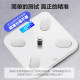 iFit电子称体重秤体脂秤家用精准的充电人体体脂小型称承重计