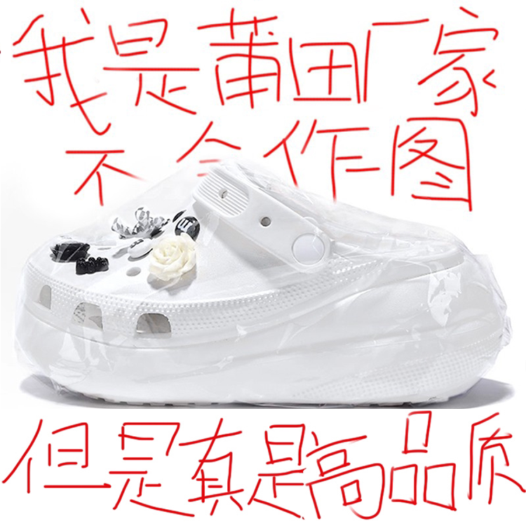 Official Genuine White Puffy Clogs for Men and Women, Summer Outdoor Thick-Soled Beach Shoes, Cloud-Shaped Closed-Toe Sandals