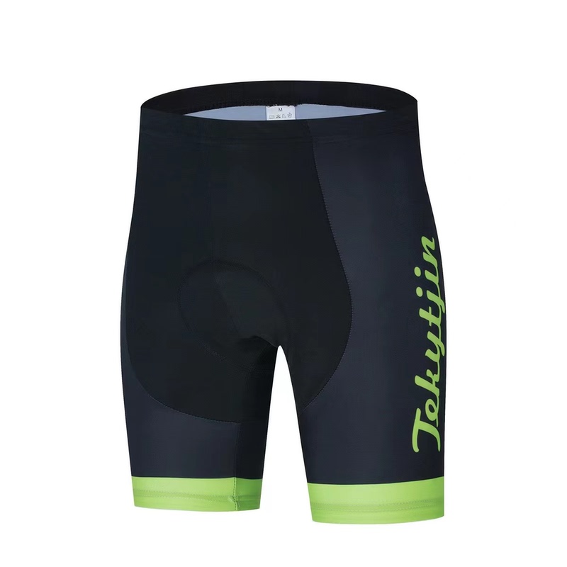 Prma Cycling Shorts for Men and Women, Summer Breathable Quick-Drying Cycling Shorts, Tight-Fitting High-Elastic Shock-Absorbing Pants for Road Cycling