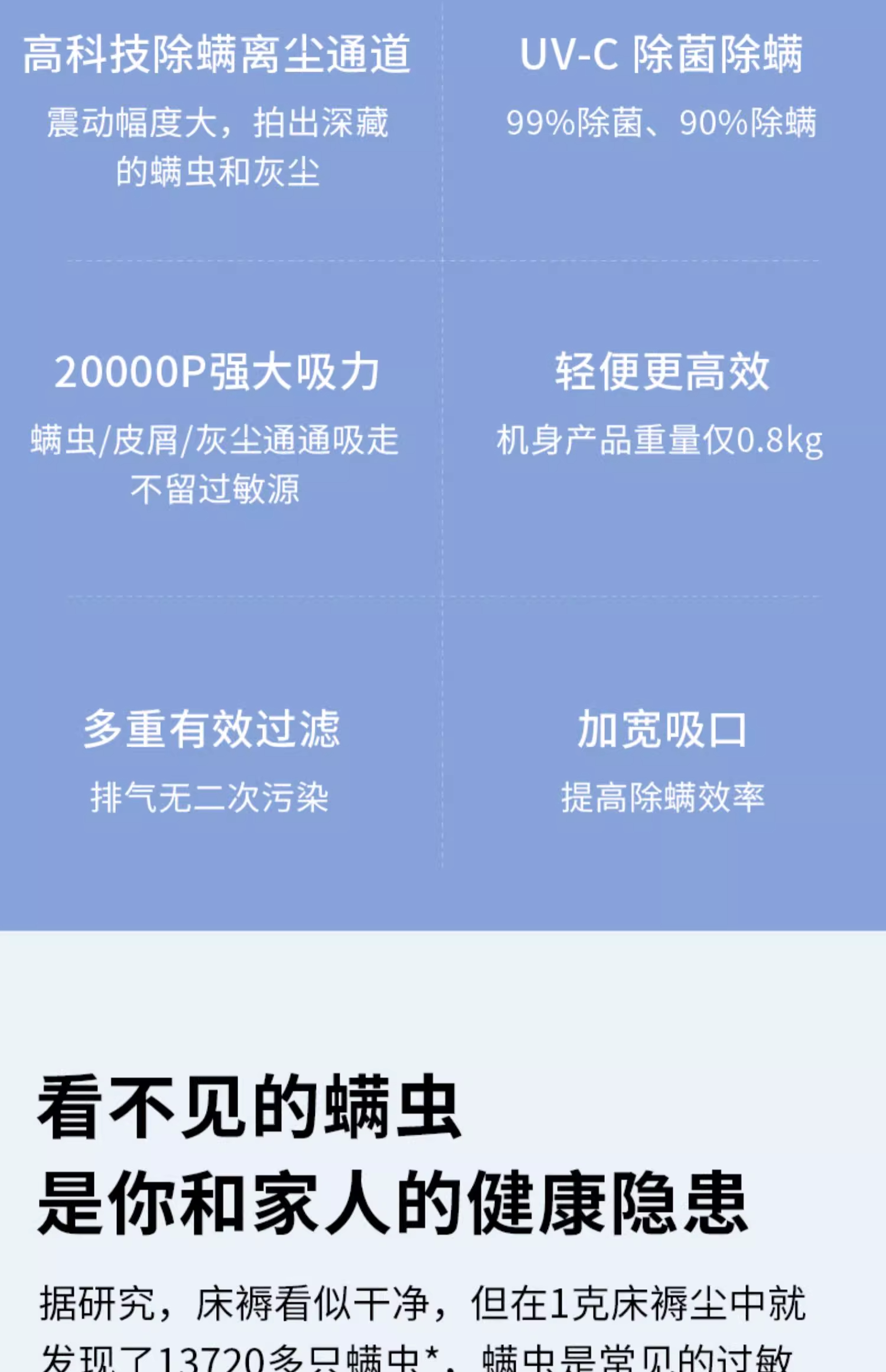 Подробности изображение-7.png
