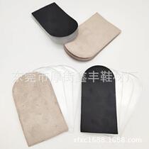 New silicone heightening pad long and short leg adjustment multi-layer combination thickened invisible inner heightening gel half size heel pad