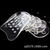 Heightening pad silicone transparent white box five-layer heightening insole invisible shock absorption men women men