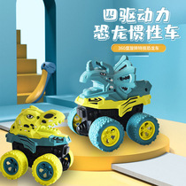 Childrens toys street stalls night market small commodities four-wheel drive inertia dinosaur animals Chenghai toy car