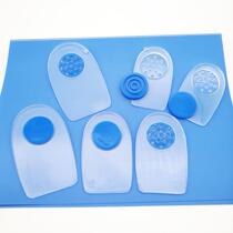 Silicone heel pad anti-pain massage heel pad U-shaped heightening sports shock-absorbing half-size pad anti-wear anti-slip heel pad