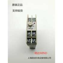 Wuxi Mingda time relay JSZ8-F 13F 14FY 15F 16F JSZ8-device 15Y 16Y