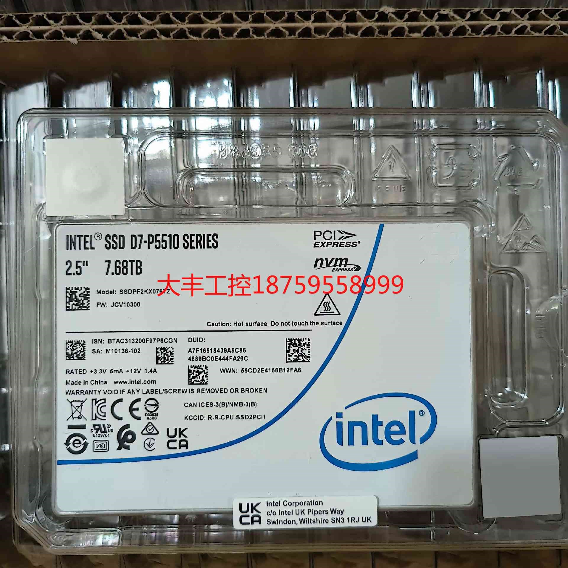 New national line boxed Intel P5510 7 68T 68T pcie4 0X4-Taobao 0X4-Taobao