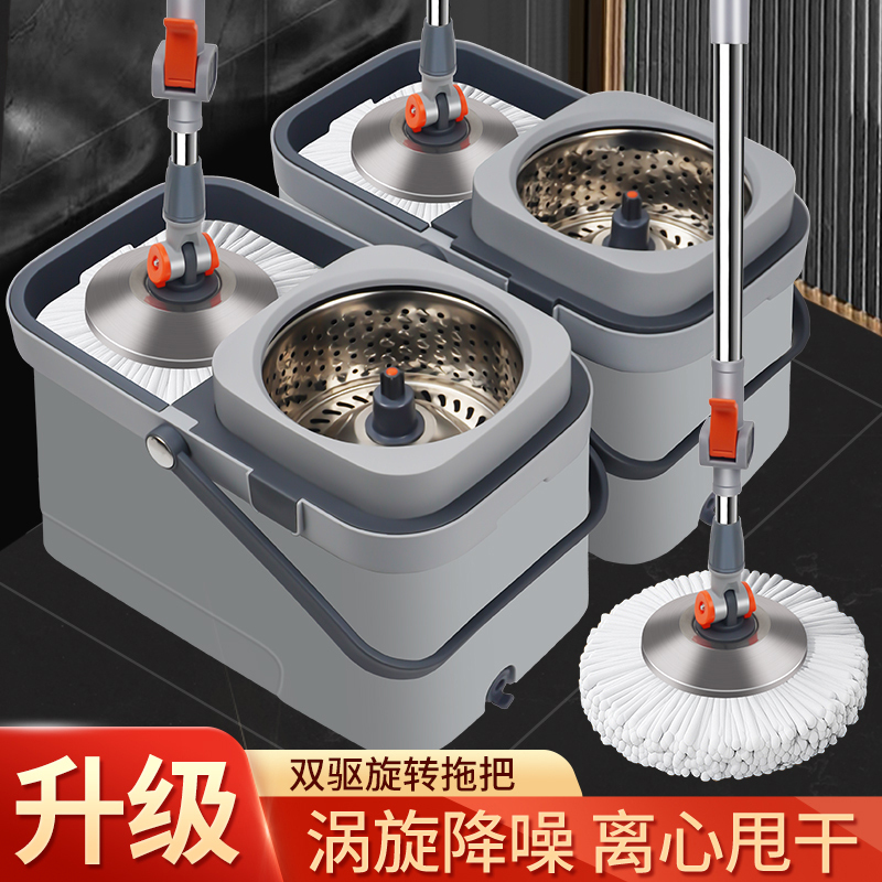 Rotating Mop for Home Use 2025 New Model Dual-Drive Spin-Dry No-Hand-Wash Automatic Dehydration Mop Bucket One Mop Cloth for a Clean Sweep Rotating Mop for Home Use 2025 New Model Dual-Drive Spin-Dry No-Hand-Wash Automatic Dehydration Mop Bucket One Mop Cloth for a Clean Sweep