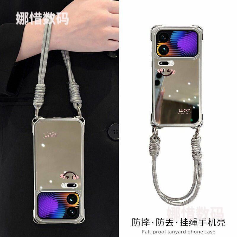 Suitable for Xiaomi 17Max Mobile Phone Case, New Mirror Protective Cover, 17Promax Full-Cover Shell, Spro High-End Feel, Female Xiaomi Silicone, Super Nice-Looking Makeup Mirror, 15 Crossbody Strap with Lanyard