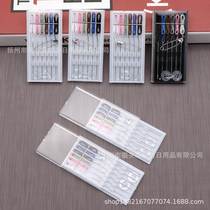 Hotel disposable sewing box set portable mini home travel sewing box sewing kit