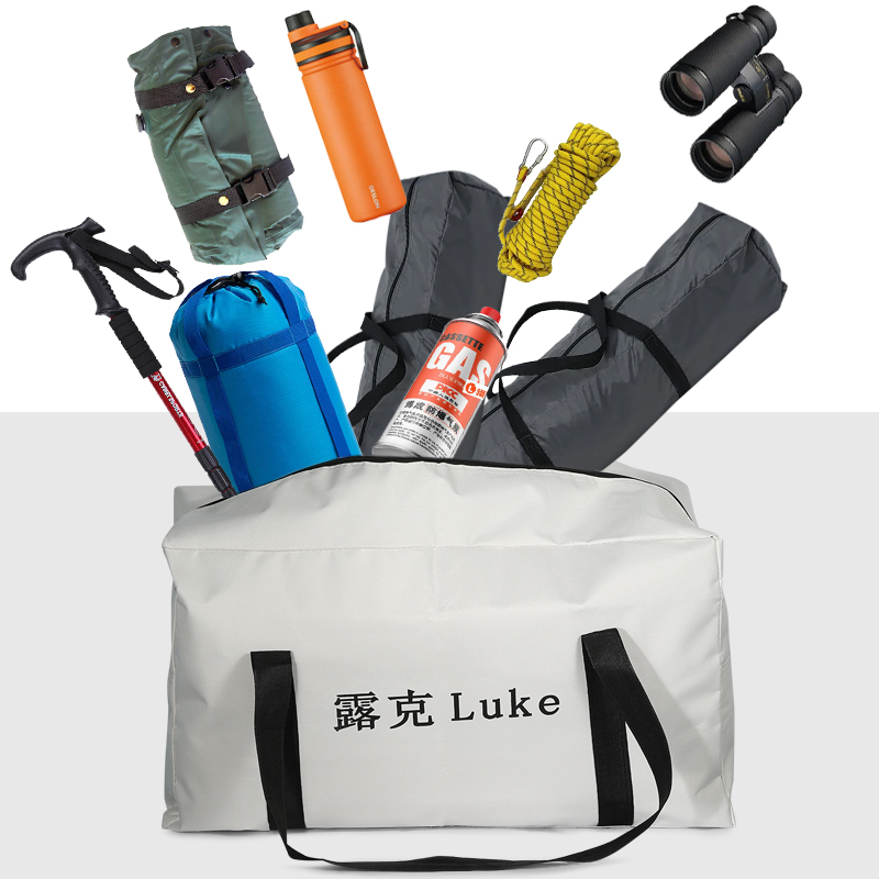 露克户外露营收纳包：野外生活的好伴侣