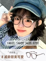 Леопардовый рисунок