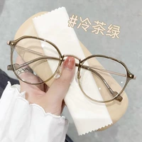 Свежий холодный чай зеленый