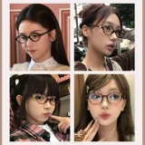 Очки для ботаников Чжан Юанин