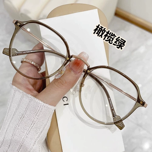 Ультра -чайные чайные зеленые очки коробка женская высококачественная сенсора с миопией круглой рамы Большое лицо -тонкая плоская фотосинтомия декоративная зеркальная рама