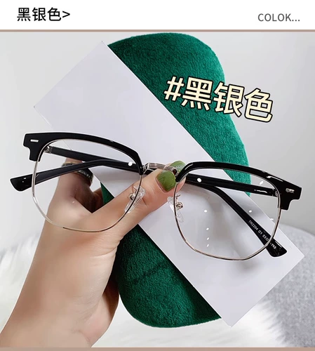 Свена полуфреймные очки миопии сампа