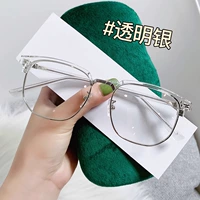 (литературно-художественный) прозрачное серебро