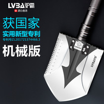 Field work Shovel Car Load Iron Shovel folding Wild Camp Shovel Field Tools Multifunction Soldier Shoveling Outdoor Equipment Supplies