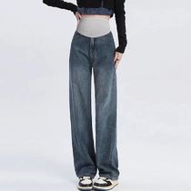 2024 Fashion Maternity Jeans Maternal Clothes for Pregnant W