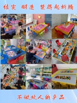 Playground toys handmade table building blocks space sand clay large shopping mall childrens games magnetic multi-function table