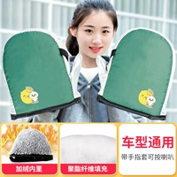 Перми, темно -зеленый лимон