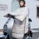 Белый рисунок [PU/PVC Leather] [ширина ширины крыла]