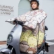 Cartoon [PU/PVC Leather] [ширина ширины крыла]