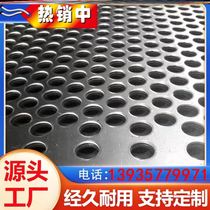 Bar counter drain board commercial stainless steel drain board bar kitchen drain board drain board shoe groove drain board