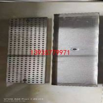 Drain pool water tray can be customized ice tank filter stainless steel drain plate drip tray drip tray water filter plate