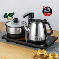 Двойная печь [полуавтоматическая] черная