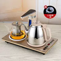 Полный автоматический [изоляция A] золотой