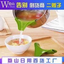 Anti-spill kitchen utensils and pots round edge guide silicone liquid guide nozzle soup pourer kitchen gadgets
