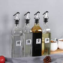Controllable sealing oil bottle mouth Oil Cork Kitchen Tools Press Down Oil Nozzle Sauce Soy Sauce Vinegar Jug Stopper Seasoning Bottle Accessories
