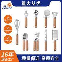 Hot Sell Stainless Steel Kitchen Small Tools 9 Pieces Wood Handle Open Jar Ice Cream Scoop Pizza Cut Baking Tool