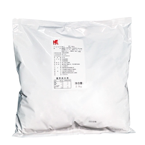 Hongke V88 creamer powder 2 5kg internet celebrity drink strong flavor non-dairy creamer coffee mate commercial milk tea shop raw materials