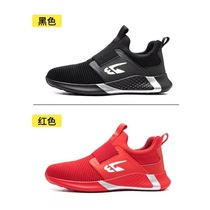 New anti-smash and puncture-resistant labor protection shoes for men lightweight and comfortable protective shoes fly-woven mesh work shoes safety shoes