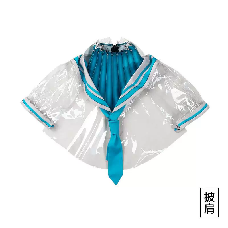 [漫路云霄星际之刃刃COS伊芙同款剑星COSPLAY服装女]