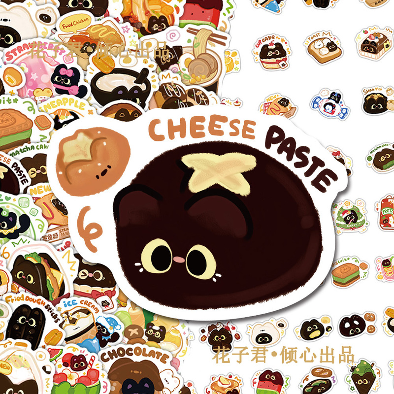136 Colorful Cat Food Illustration Stickers ins Cartoon Cute Kitten Graffiti Stickers DIY Notebook