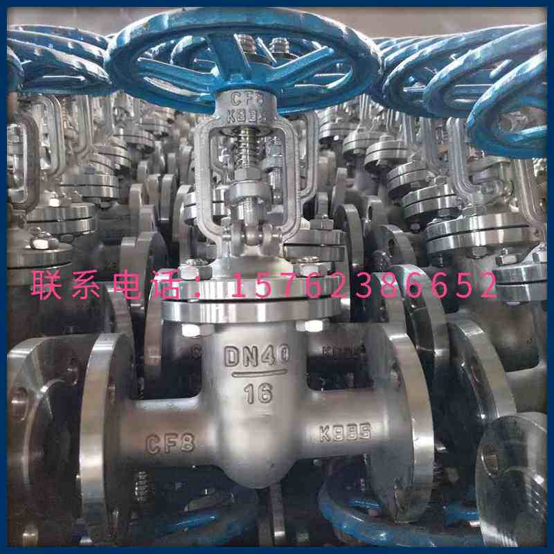 04 stainless steel flange gate valve Z41W H Y-16P high temperature high-pressure steam tap water manual valve DN80-Taobao
