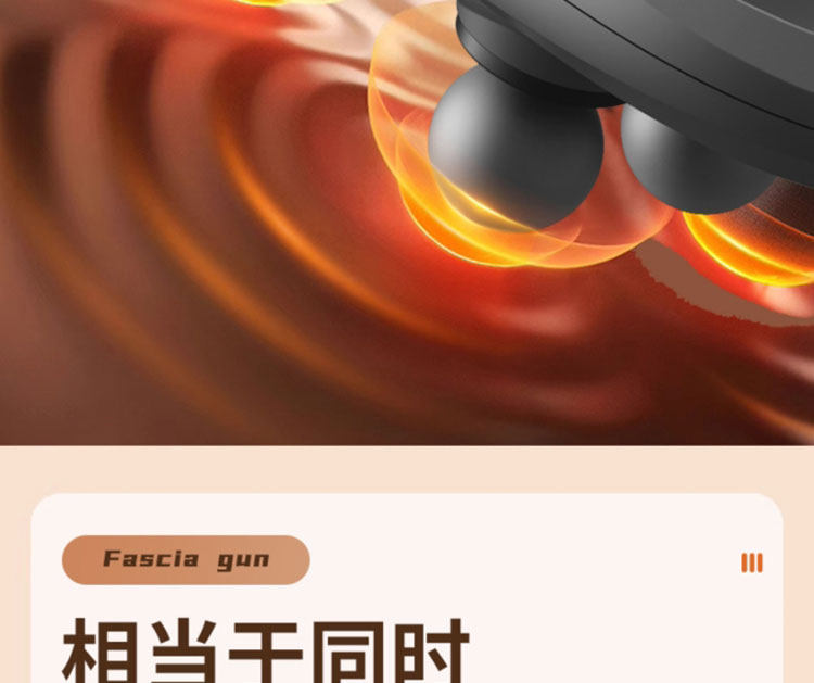 Массаж пушка 多多量六头筋膜枪黑科技全自动肌肉放松按摩器多功能电动肌颈膜枪 Tlxt