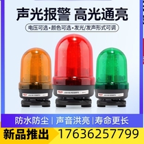 LED traffic light module 5V traffic light luminous module nrduinoQ86