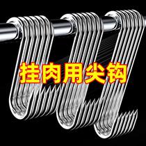 04 stainless sunburn meat 3 hooks plus coarse S type solid custard large smoked fragrant sausage hanging pig steel meat grilled duck fish hookers